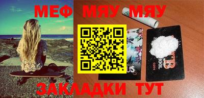 apvp Мариинск