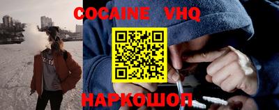 стафф Будённовск