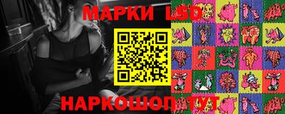 мефедрон VHQ Бугуруслан