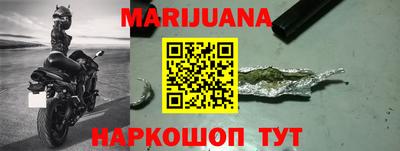 мефедрон VHQ Бугуруслан