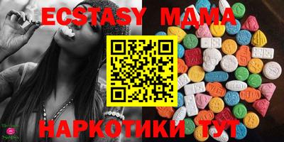 стафф Будённовск