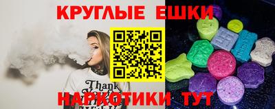 стафф Будённовск