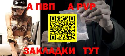 кокаин премиум Малгобек
