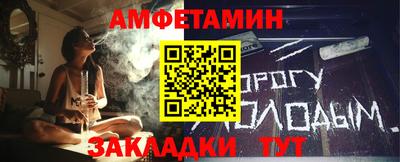 марки nbome Бузулук