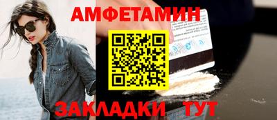 ешки Малоярославец