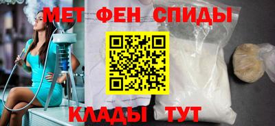 марки nbome Бузулук