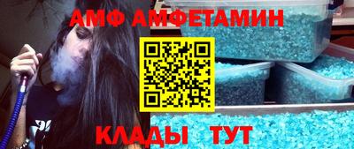 мефедрон VHQ Бугуруслан