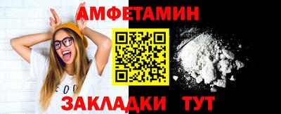 марки nbome Бузулук