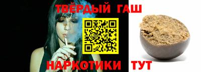 мефедрон VHQ Бугуруслан