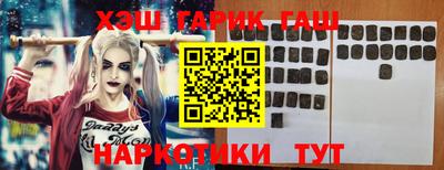 стафф Будённовск
