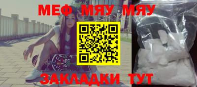 стафф Будённовск